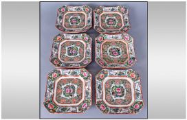 Chinese Early To Mid 20th Century Set Of Six Cantonese Square Shaped Plates. Sizes 6 x 6 inches. All