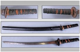 Japanese Wakizashi