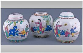 Three Chinese Famille Rose Decorated Ginger Jars, one lid missing. Decoration depicting children