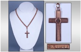 9ct Gold Cross Fitted on a Long Gold Coloured Belcher Chain. Cross - Fully Hallmarked. 32 Inches