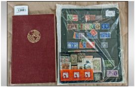 Collection Of Assorted Stamps, collected in stockbook and hagner cards.