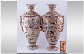 Pair Of Japanese Satsuma Vases Of Large Size. Decorated with courtesans in a formal garden setting