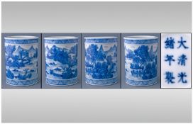 A Chinese Blue And White Decorated Brush Pot, finely painted with a continuous mountain landscape