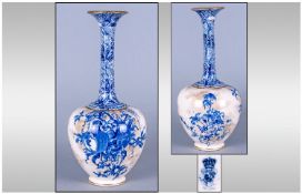 Doulton Late 19th Century Baluster Bottle Vase, printed and impressed marks to base. Stands 10