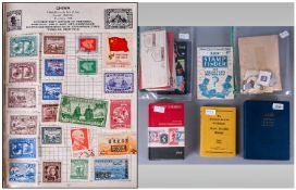 Fairly Well Fitted Improved Stamp Album with some stamp catalogues & loose stamps.