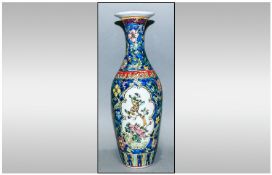 Chinese Style Porcelain Vase 10`` High