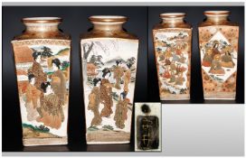 Japanese Pair of Satsuma Quadrangular Vases, Decorated with Panels of The Immortals, Women,