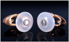 French Diamond and Rock Crystal Pair of Shirt Studs, with patent backs and in original vintage box;