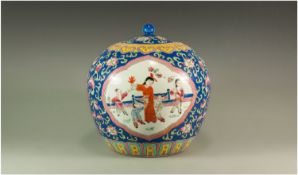 Chinese - Early 20th Century Hand painted Lidded Jar, In Brightly Coloured Decoration Around
