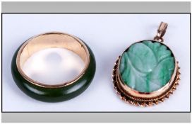 9ct Gold Carved Jadeite Pendant & 14ct Gold Nephrite Jadeite Ring