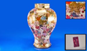 Late Nineteenth Century, Very Large, Japanese Satsuma Vase of Inverted Baluster Hexagonal Form,