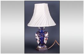 Masons Ironstone Contemporary Lamp Vase. 19`` in height