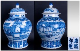 Antique Blue and White Chinese Lidded Vase with blue and white under glazed decoration depicting