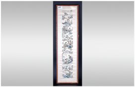 Chinese Early 20th Century Hand Finished Story Pictures In Silk of domestic scenes with figures.