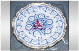 Spode Bone China Acid Gold Border Passover Plate, `Order Of The Service` top quality and rare.