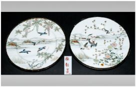 Kutani Japanese 19th Century Fine Pair Of Handpainted Plates decorated with images of Eastern