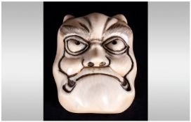 Japanese Signed Late 19th Century Ivory Netsuke In The Form Of a Mythical Characters Face/Mask, 2``