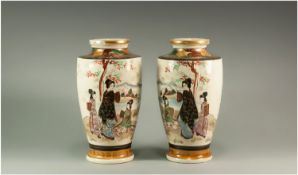 A Pair of Japanese Early 20th Century Vases, Decorated with Images of Japanese Women with a