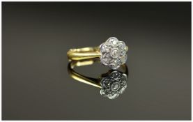 18ct Gold Set Diamond Cluster Ring, Flower head Settings. Fully Hallmarked.