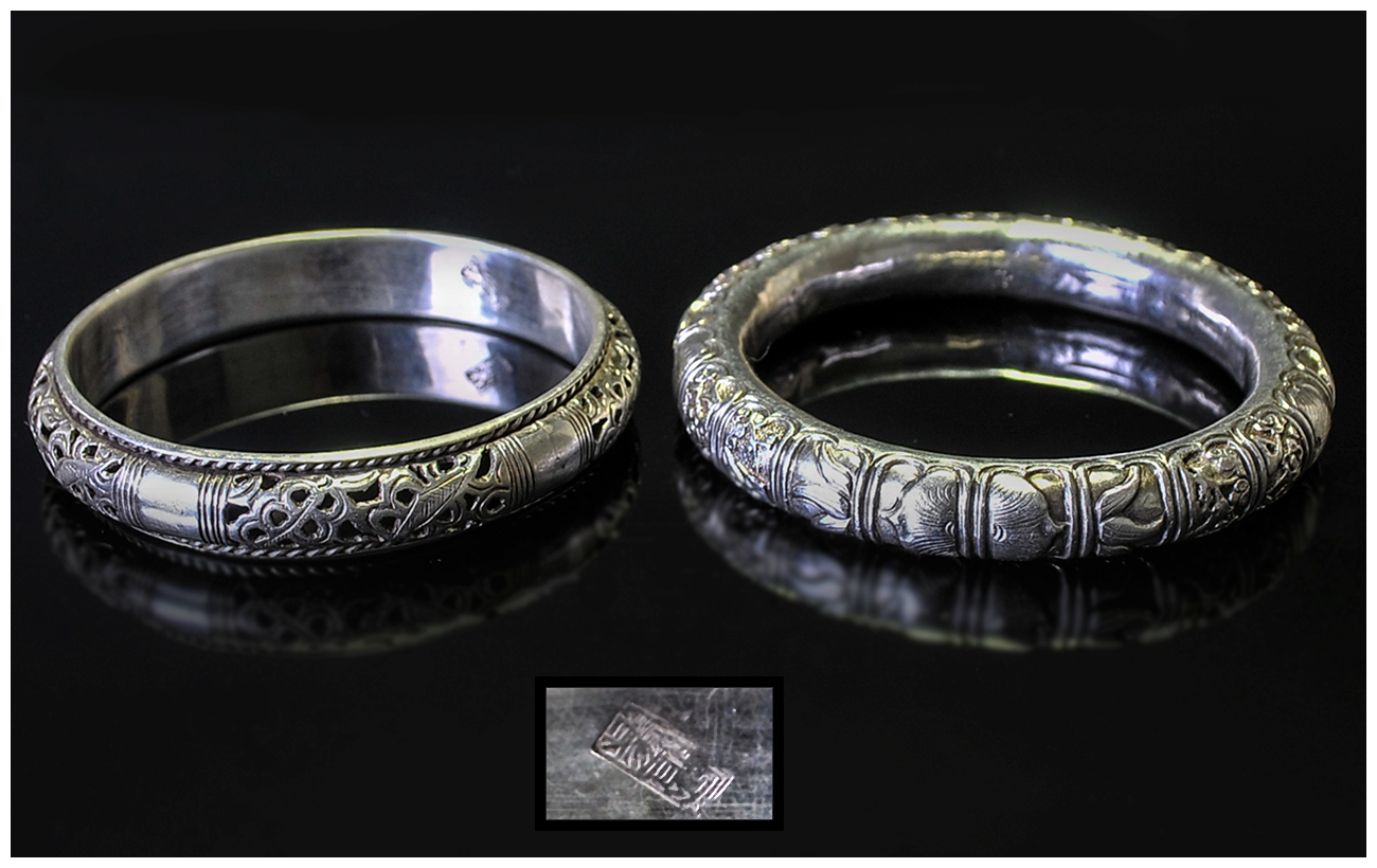 Chinese Vintage Silver Ornate Bangles ( 2 ) In Total. Chinese Character Marks to Base. 63 grams. - Image 2 of 3