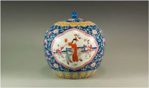 Chinese - Early 20th Century Hand painted Lidded Jar, In Brightly Coloured Decoration Around Painted