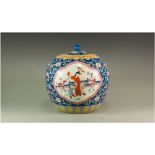 Chinese - Early 20th Century Hand painted Lidded Jar, In Brightly Coloured Decoration Around Painted