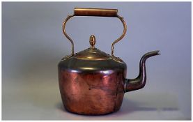 Antique Copper Kettle