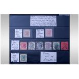 STAMPS Hong Kong Qu- Vic selection, includes 1862'' NO WMK'' 2 cent + 48 cent mint both with full