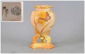 Royal China Works Worcester Hand Painted and Fine Blush Ivory Tripod Raised Vase. Decorated with