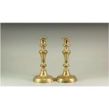 A 19th Century Pair of Brass Candlesticks. c.1840;s. Each Stands 9 Inches High.