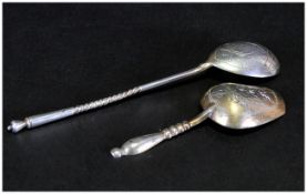 Two Russian Silver Spoons, Small Scoop Stamped HIM 84 AC 3¾ Inches Long, Spoon Stamped HM 1895 84 5¼