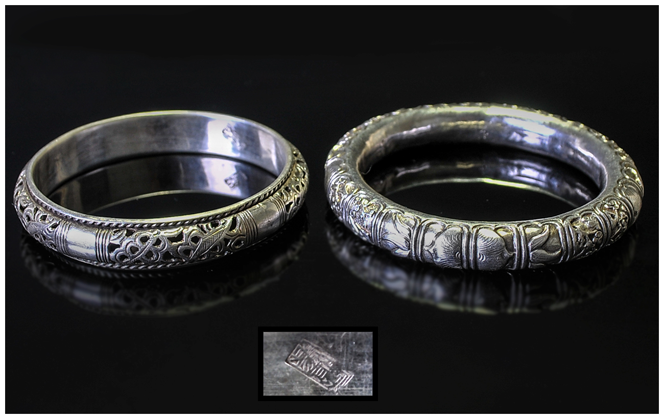 Chinese Vintage Silver Ornate Bangles ( 2 ) In Total. Chinese Character Marks to Base. 63 grams.