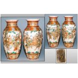 Pair of Japanese Meiji Period Fine Satsuma Vases with exceptionally detailed and well executed,