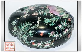 Chinese - Fine and Large Early 20th Century Famille Noire Peach Shaped Covered Bowl, with