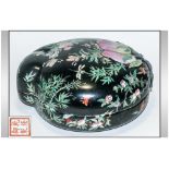 Chinese - Fine and Large Early 20th Century Famille Noire Peach Shaped Covered Bowl, with