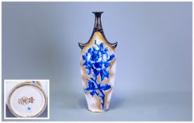 Doulton Art Nouveau Bottle Shaped ' Blue Iris ' Tall Vase. c.1890's. Height 11.25 Inches.