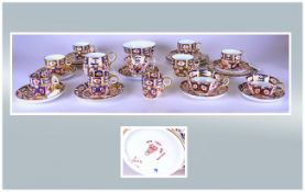 Royal Crown Derby Part 28 Piece Tea & Coffee Set date 1899. All pieces are in excellent condition.