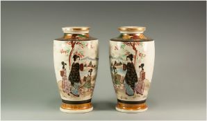 A Pair of Japanese Early 20th Century Vases, Decorated with Images of Japanese Women with a Mountain