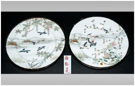 Kutani Japanese 19th Century Fine Pair Of Handpainted Plates decorated with images of Eastern