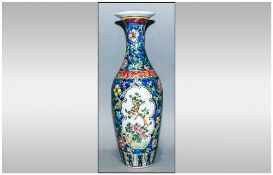 Chinese Style Porcelain Vase 10'' High
