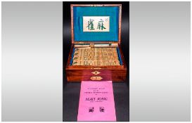 Mahogany & Brass Boxed Early (1930s) Mah Jong Set