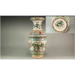 Chinese - Famille Rose 19th Century Hand painted Tall Vase, Painted With Continuous Scenes of