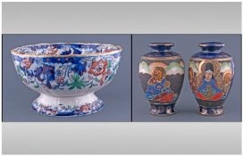 Pair of Oriental Vases, 7 inches in height together with a Amherst, Japan Ironstone Bowl, 9 inches