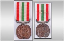 Jummoo And Kashmir Defence Of Chitral 1895 Service Medal. Unnamed.
