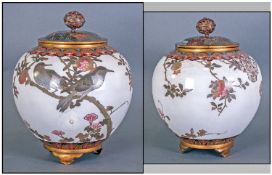 Japanese Globular Shaped Lidded Vase, decorated to the body with a pair of birds on a branch. With a