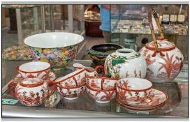 A Part Japanese Tea Set Of 15 Pieces with two 20th Century Chinese Bowls, (defective) and a small