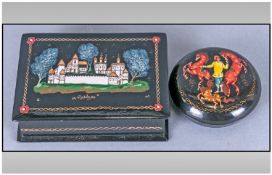 Russian Painted Trinket Box, with hinged lid. With palace scene. Signed in cyrillic. Together with
