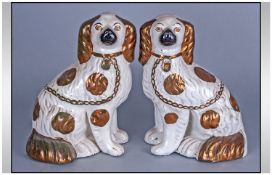 Pair of Staffordshire Flat back Spaniel Figures, 9 inches in height.