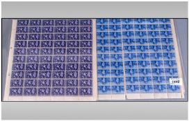 Complete Sheets of 1946 Victory Stamps i.e. 120 Stamps of SG 491 and SG 492. Rare in Complete