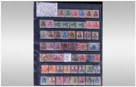 Stamps, Germany and Some States 1875-1930 Mint Fine Used Collection includes 1875 3 pf with final '